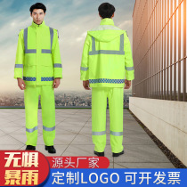 Outdoor traffic duty adult split fluorescent green reflective raincoat Road administration Garden sanitation waterproof raincoat suit