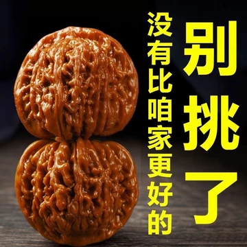 闷尖狮子头文玩-闷尖狮子头文玩促销价格、闷尖狮子头文玩品牌- 淘宝