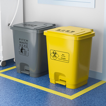 Medical waste large foot trash can pedal with lid medical clinic sorting bin 20 liters 30L