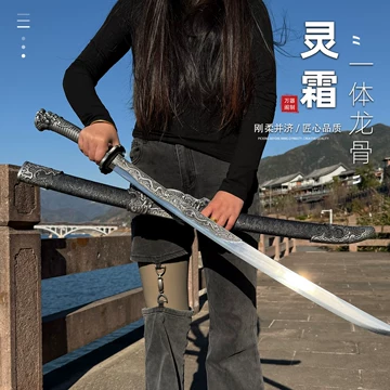 【雷電刺繍春刀】繍春刀 牛尾刀 苗刀 手鍛造打 鋼刀 冷兵器 古兵器 刀装具 雷電刺繍春刀】繍春刀 牛尾刀 苗刀 手鍛造打 鋼刀