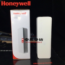 Original Honeywell SHK80 vibration detector bank vault ATM safe vibration alarm