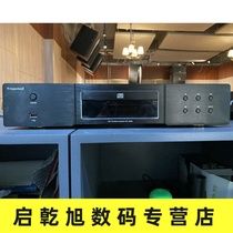 Pre-sale fever CD machine professional digital turntable USB non-destructive CD player 2 0 Home HIFI audio balance