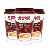 New milk tea coffee flavor coconut milk tea 80g * 15 cups original wheat fragrant strawberry White Peach