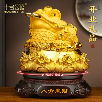 銅製 金蟾 招財進宝 開運 風水 招財 置物 工芸品 装飾品 銅製 金蟾 招財進宝 開運 風水 招財 置物 工芸品 装飾品