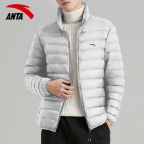 Antren collar down jacket clothes mens 2022 new winter long style loose big code light and thin duck suede mens jacket