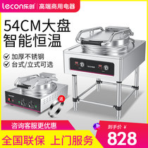 lecon Letron commercial electric cake pan double-sided heating desktop large baking machine automatic thermostatic baking machine