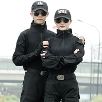 Long-sleeved frog suit Black training suit suit male spring and autumn outdoor special forces training tactics military fan clothing female