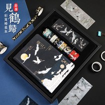 Creative Chinese style re-classical bookmarks set gift box literary crane notebooks Forbidden City cultural creation exquisite hipster girl heart student hand book college entrance examination graduation gift to teachers