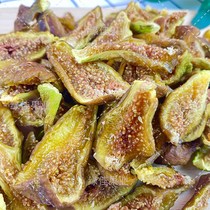 New figs native dried figs plain Bran dust-free drying instant fruit dried sugarcane-free snacks