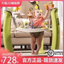 Evenflo Baby Jumping Chair in the United States for 3 - 24 months