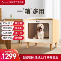 Baime pet drying box cat dryer household small bath drying artifact automatic hair blowing hair dryer