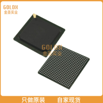 (New original stock) LC5768VG-75F484I IC CPLD 768MC 7 5NS 484