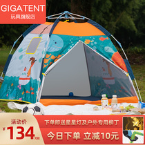Tent Childrens indoor princess automatic boy girl doll house game house house outdoor picnic small tent