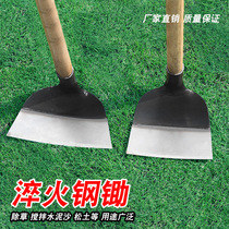 Weed artifact shovel hoe agricultural tools planting vegetables digging household outdoor all-steel thickened weeding tools for agricultural use