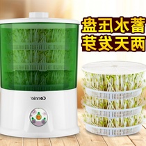   Homemade soy bean sprout machine bean sprout machine peanut sprout bean tooth basin household automatic small bubble mung beans
