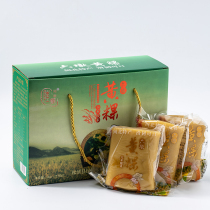 Ludun Huangnian pastry strips Fujian Songxi Liudun yellow rice fruit convenient instant hot pot material vacuum packaging japonica rice