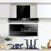 Good wife range hood gas stove package top side range hood stove stove heat-out set combination special price