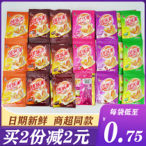Youlomei milk tea bag 22g*150 bags of whole box Wheat fragrant Taro Assam milk tea powder raw materials wholesale special price
