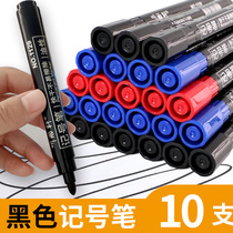 Marker pen Black large head oily large capacity quick-drying coarse head to mark Express logistics special large head pen Oily quick-drying key net red creative whiteboard blackboard writing marker pen wholesale
