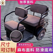 Waterproof small bus seat cover four-season universal car seat cushion non-slip Suitable for Jin Peng Yadi Emma electric three-wheel
