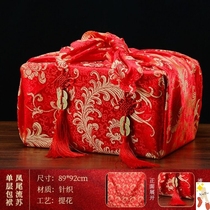 Bridal clothes bag square towel maiden thickened wedding cover cloth line wash with decorative red envelope Bunchkin wedding wrap cloth