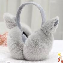 Earmuffs earmuffs warm female hanging ear bag ear cover ear warm winter day childrens cat ear cover Korean version cute folding