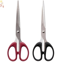 Stationery scissors household small handmade scissors student medium sewing large stainless steel paper cutter portable