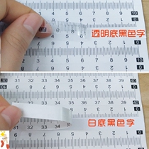 Self-adhesive self-adhesive ruler Scale sticker strip Sticker strip ruler Transparent tape adhesive High precision adhesive waterproof