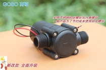 Field hydraulic turbine water generator Household small portable 220v high power outdoor test pipe type