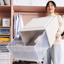 Drawer storage box household transparent plastic clothes storage box storage box storage cabinet wardrobe drawer type storage box