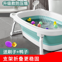 Dog bath tub Cat bath tub Pet Teddy puppy Small dog bath tub Medicine tub Foldable