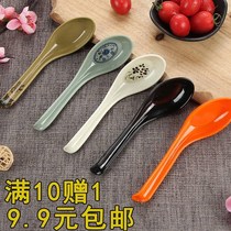Melane plastic spoon spoon color skinny porcelain short handle pulled hot spoon commercial soup spoon