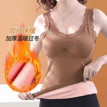 Pregnant woman warm vest autumn and winter pregnancy sling female outside wear plus velvet underwear with chest pad top