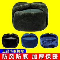 Winter thick cotton hat Lei Feng hat male army green cold zone cutting velvet hat locomotive cold warm Security Security big cotton cap