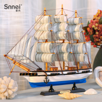 Graduation Gifts Sailboat Swing Piece Creative Living Room Genguan Wine Cabinet Adornment One Sails Smooth Trumpet Craft Boat Model