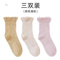 Moon Socks Spring Autumn Summer Maternal Loose Breathable Mid-Cylinder Socks Summer Pregnant pregnant women sleep without lefeet Songmouth socks