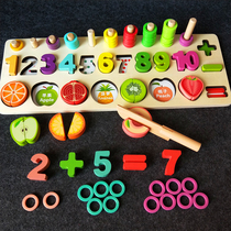 Cut Fruit Logarithmic Board Early Teaching Puzzle Children Enlightenment Toys 2-3-4-6-year-old Kindergarten baby number of students