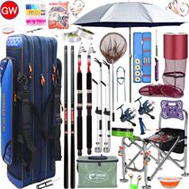 Photoway fishing rod suit fishing gear suit combined two hand poles plus two sea rod suit fishing rod stream handpole