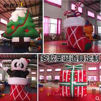 Inflatable Santa Claus inflatable climbing the wall New Years festival beautiful decoration arches new snowman glowing cartoon mascot