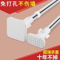 Stainless steel shower curtain rod hole-free telescopic rod Door curtain rod clothesline rod Bathroom curtain rod Bedroom wardrobe strut