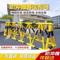 Door isolation fence safety positioning custom fence traffic facilities Unit protection movable barrier barrier