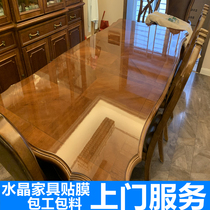 Ou Tia crystal film door-to-door service Matte transparent invisible solid wood furniture protective film Furniture crystal film