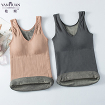 Gush thickened thermal vest woman with chest cushion slats bottom underwear without marks and autumn winter workout for cold and self heating