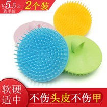 Antipruritic brush head household head brush anti-itching hair shampoo shop scalp home massage head artifact male