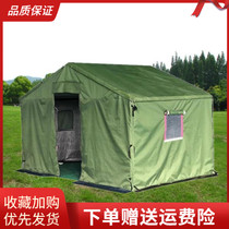 Rainproof construction project camouflage outdoor field civil disaster relief to buy breeding cold-proof cotton three-layer canvas tent