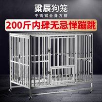 304 Stainless steel dog cage Large Medium-sized Dog Folding Golden Retriever Large indoor bold Labrador with toilet