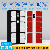 Yancheng supermarket electronic storage cabinet shopping mall locker mobile phone sending storage cabinet bar code locker face recognition cabinet