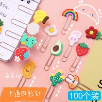 Paper clip ins special-shaped paper clip large cute color cartoon creative metal clip combination set student with girl heart multifunctional stationery student small prize pin office supplies