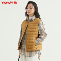 Duck Duck light down vest female new white duck down vest liner thin down jacket womens horse clip to keep warm winter