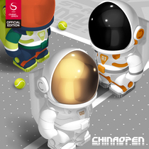 China Open Chinese Open Tennis Astronauts Handout to Play Midnet Creative Gifts